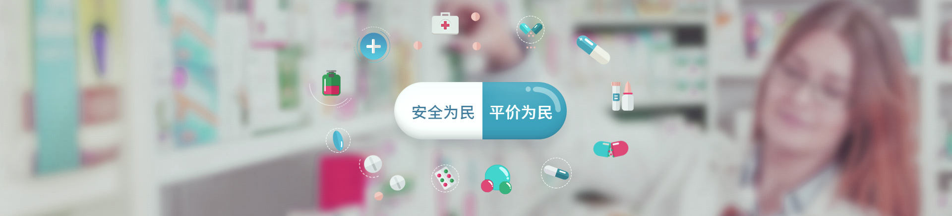 图片二（图片尺寸：高437，宽度大于1000）