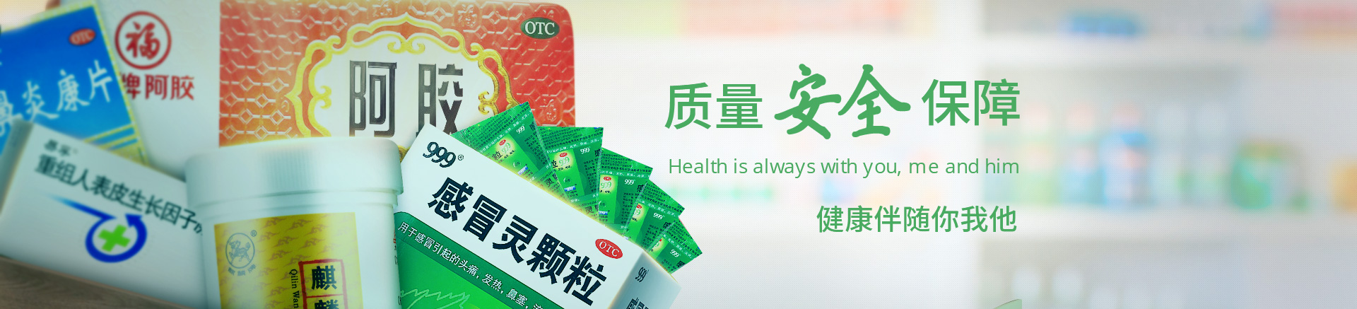 图片一（图片尺寸：高437，宽度大于1000）